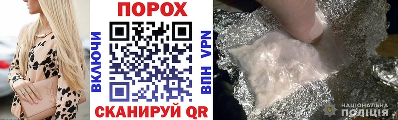 Купить  Звенигород  Amphetamine VHQ 