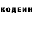 Кетамин VHQ RastaTuristo