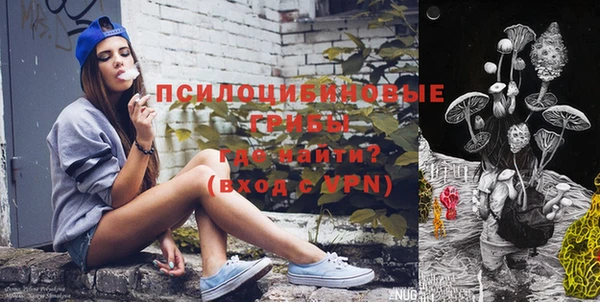 соль курить ск Магас
