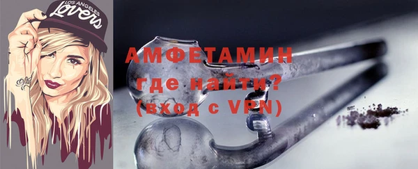 соль курить ск Магас