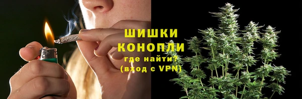 соль курить ск Магас