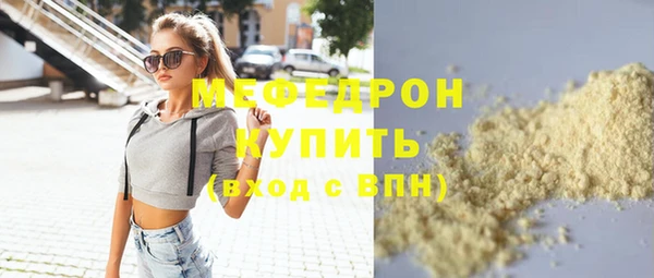 ПСИЛОЦИБИНОВЫЕ ГРИБЫ Майский