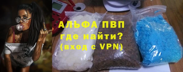 ПСИЛОЦИБИНОВЫЕ ГРИБЫ Майский