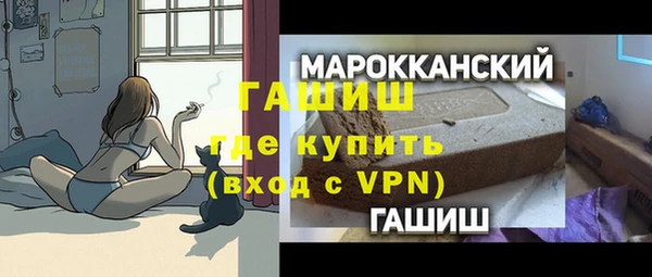 ПСИЛОЦИБИНОВЫЕ ГРИБЫ Майский