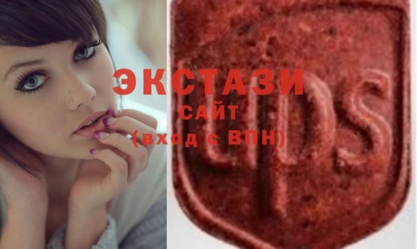 мефедрон мука Магадан