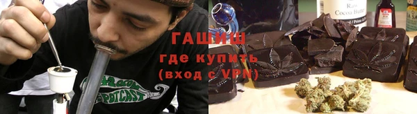 мефедрон мука Магадан