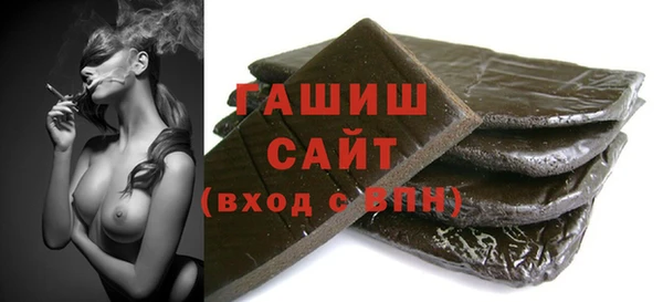 ПСИЛОЦИБИНОВЫЕ ГРИБЫ Майский