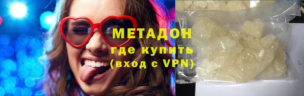ПСИЛОЦИБИНОВЫЕ ГРИБЫ Майский