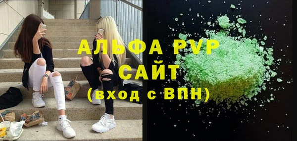 ПСИЛОЦИБИНОВЫЕ ГРИБЫ Майский