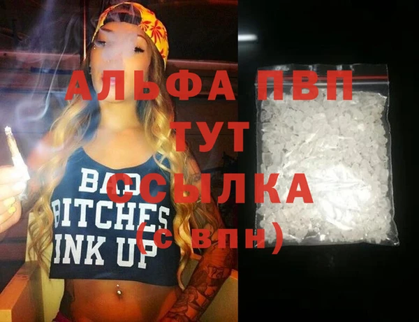 ПСИЛОЦИБИНОВЫЕ ГРИБЫ Майский