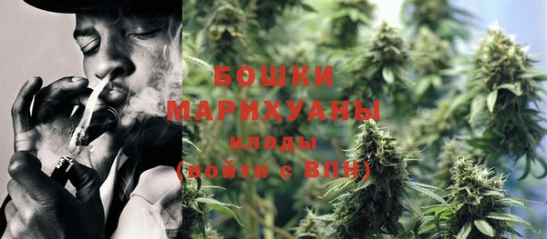 соль курить ск Магас