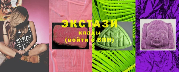 мефедрон мука Магадан