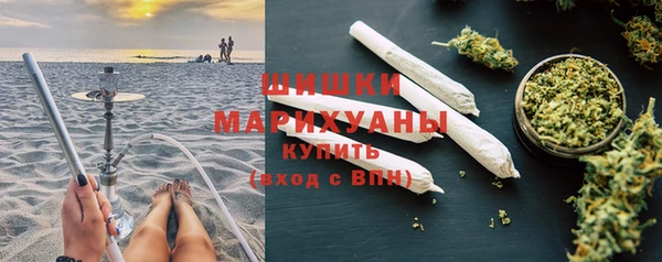 соль курить ск Магас
