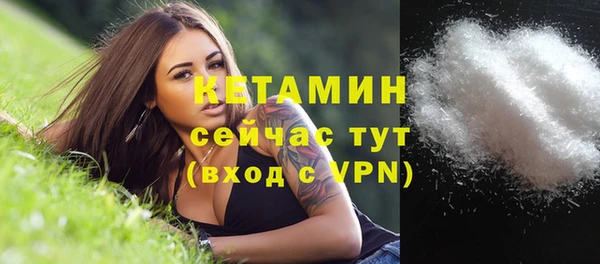 соль курить ск Магас
