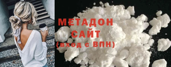ПСИЛОЦИБИНОВЫЕ ГРИБЫ Майский