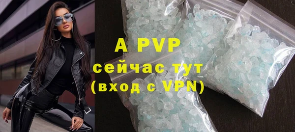 ПСИЛОЦИБИНОВЫЕ ГРИБЫ Майский