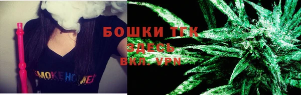мефедрон мука Магадан